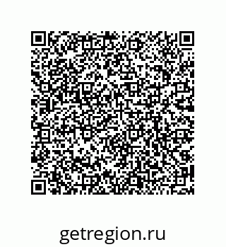 79068173843