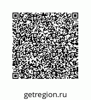 79068173844