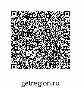 79068173845