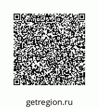 79068173846