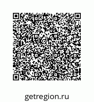 79068173847