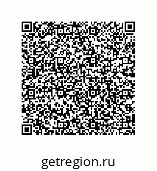 79068173854