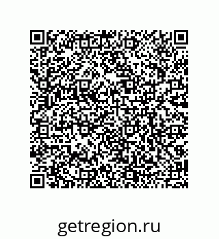 79068173855