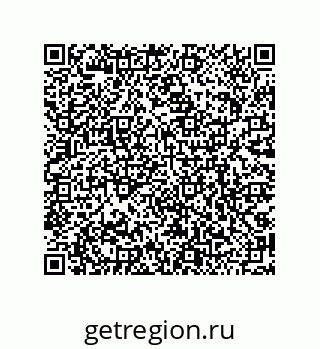 79068173863