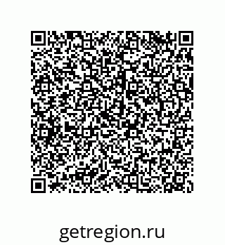 79068173866