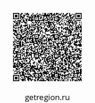 79068173868