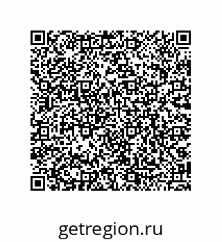 79068173870
