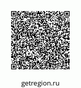 79068173872