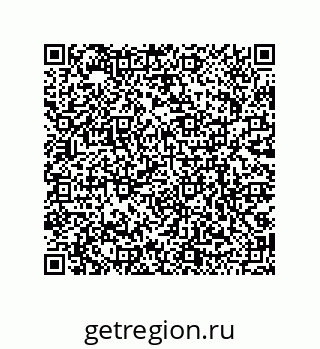79068173879