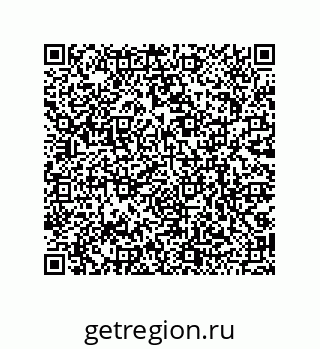 79068173885