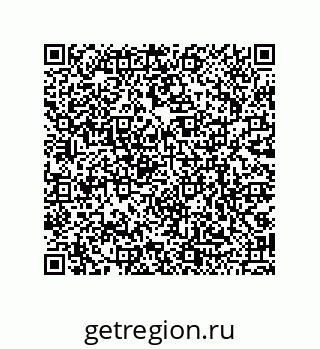 79068173890