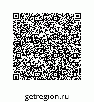 79068173895