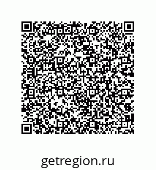 79068173899