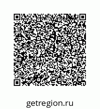 79068173901