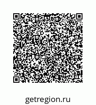 79068173912