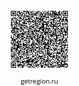 79068173921