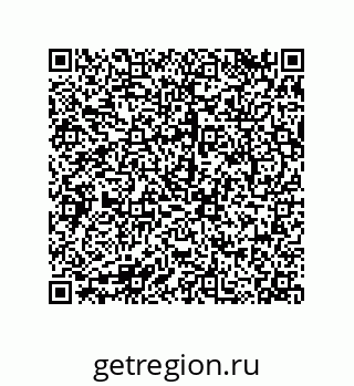 79068173925