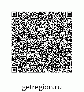 79068173926