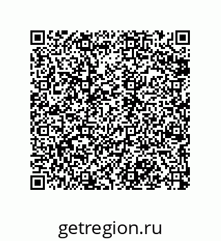 79068173932