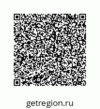 79068173937