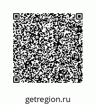 79068173939