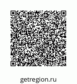 79068173951