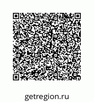 79068173961