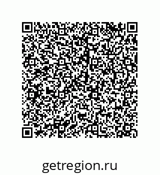 79068173962