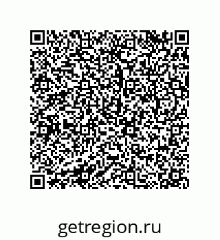 79068173963