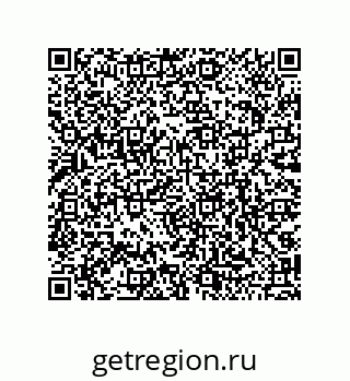 79068173964