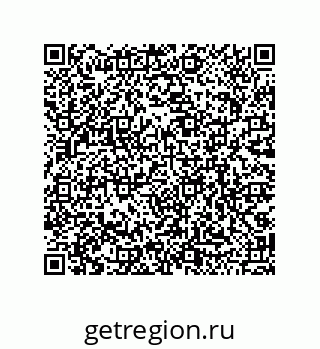 79068173968