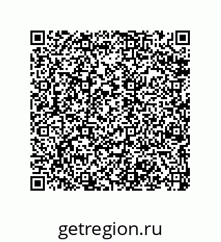79068173969
