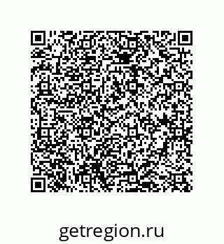 79068173973