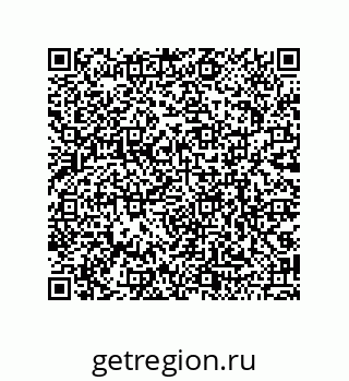 79068173980