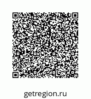 79068174069