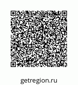 79068174076