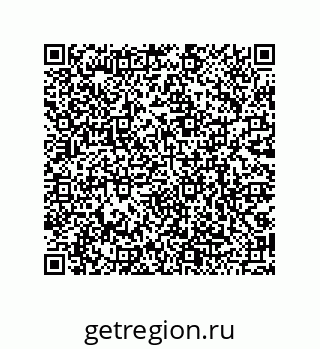 79068174092