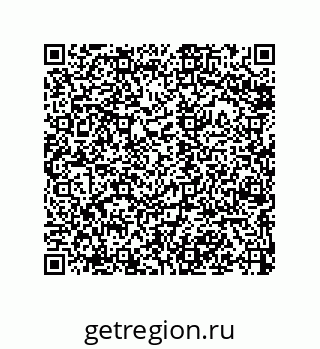 79068174096