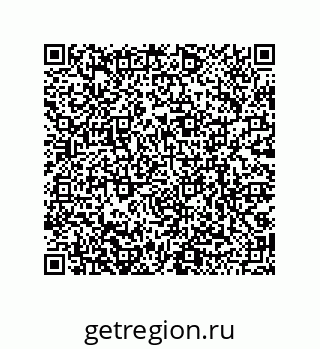 79068174119