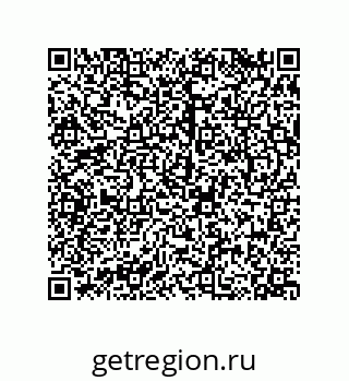 79068174121
