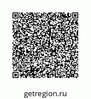 79068174138