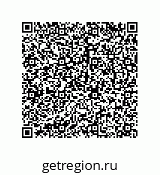 79068174140