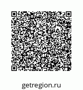 79068174170