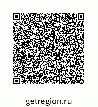 79068174172