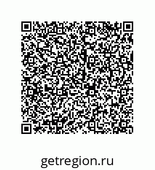 79068174185