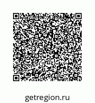 79068174190