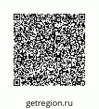 79068174193