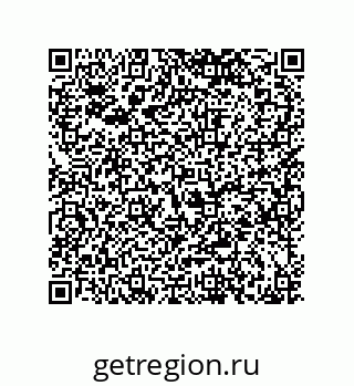 79068174197