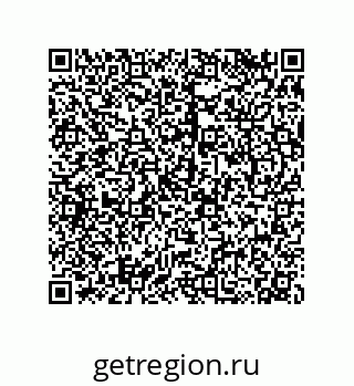 79068174206