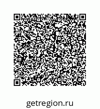 79068174207